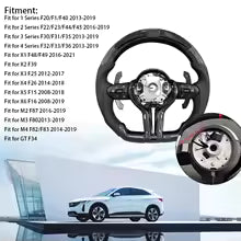 גלגל הגה קרבון LED בסגנון M Performance